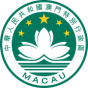 Escudo de Macao