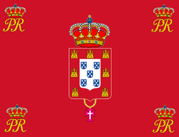 Personal Standard Peter V of Portugal.png