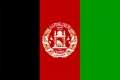 Bandera de Afganistan.jpg