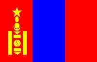Bandera  La bandera de Mongolia
