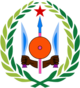 Escudo de Yibuti.png