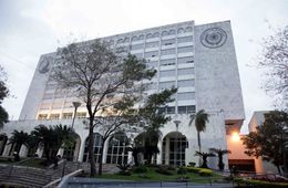 Corte Suprema de Justicia de Paraguay.jpg