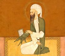 Utman ibn Affan.jpg