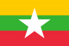 Bandera de Myanmar.png