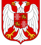 Escudo Serbia y Montenegro.png