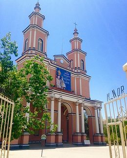 Iglesia grande o Basílica de Andacollo 2017.jpg