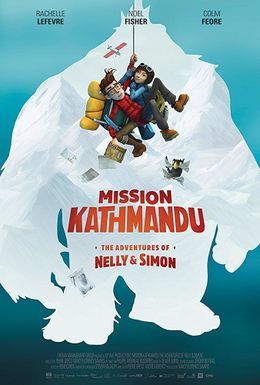 Mission kathmandu 1.jpg